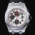 Audemars Piguet Royal Oak Offshore Chronograph