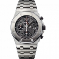Audemars Piguet Royal Oak Offshore Chronograph