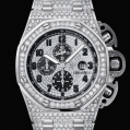 Audemars Piguet Royal Oak Offshore Chronograph
