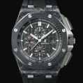 Audemars Piguet Royal Oak Offshore Chronograph