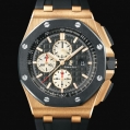 Audemars Piguet Royal Oak Offshore Chronograph