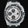 Audemars Piguet Royal Oak Offshore Chronograph