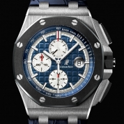 Audemars Piguet Royal Oak Offshore Chronograph