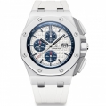 Audemars Piguet Royal Oak Offshore Chronograph