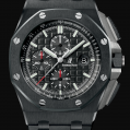 Audemars Piguet Royal Oak Offshore Chronograph