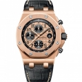 Audemars Piguet Royal Oak Offshore Chronograph