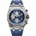 Audemars Piguet Royal Oak Offshore Chronograph