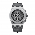 Audemars Piguet Royal Oak Offshore Chronograph