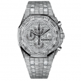Audemars Piguet Royal Oak Offshore Chronograph
