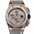 Audemars Piguet Royal Oak Offshore Chronograph Lebron James