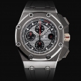 Audemars Piguet Royal Oak Offshore Chronograph Michael Schumacher