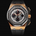 Audemars Piguet Royal Oak Offshore Chronograph Michael Schumacher