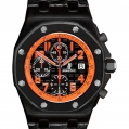 Audemars Piguet Royal Oak Offshore Chronograph Volcano