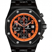Audemars Piguet Royal Oak Offshore Chronograph Volcano