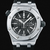 Audemars Piguet Royal Oak Offshore Diver