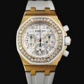 Audemars Piguet Royal Oak Offshore Ladies Chronograph