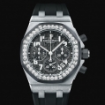 Audemars Piguet Royal Oak Offshore Ladies Chronograph