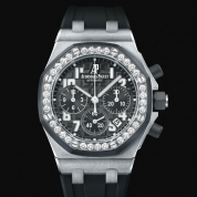 Audemars Piguet Royal Oak Offshore Ladies Chronograph