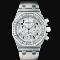 Audemars Piguet Royal Oak Offshore Ladies Chronograph