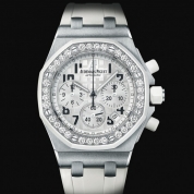 Audemars Piguet Royal Oak Offshore Ladies Chronograph