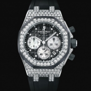 Audemars Piguet Royal Oak Offshore Ladies Chronograph