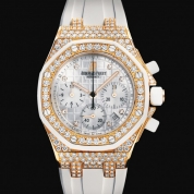 Audemars Piguet Royal Oak Offshore Ladies Chronograph