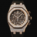 Audemars Piguet Royal Oak Offshore Ladies Chronograph