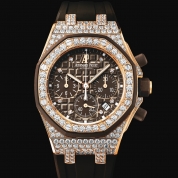 Audemars Piguet Royal Oak Offshore Ladies Chronograph