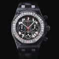 Audemars Piguet Royal Oak Offshore Ladies Chronograph