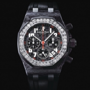 Audemars Piguet Royal Oak Offshore Ladies Chronograph