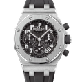 Audemars Piguet Royal Oak Offshore Ladies Chronograph