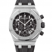 Audemars Piguet Royal Oak Offshore Ladies Chronograph