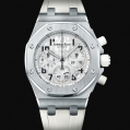 Audemars Piguet Royal Oak Offshore Ladies Chronograph