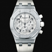 Audemars Piguet Royal Oak Offshore Ladies Chronograph