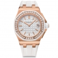 Audemars Piguet Royal Oak Offshore Ladies Quartz