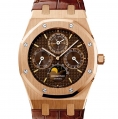 Audemars Piguet Royal Oak Perpetual Calendar