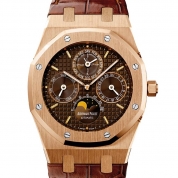 Audemars Piguet Royal Oak Perpetual Calendar