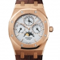 Audemars Piguet Royal Oak Perpetual Calendar
