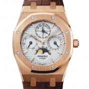 Audemars Piguet Royal Oak Perpetual Calendar