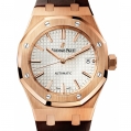 Audemars Piguet Royal Oak Selfwinding
