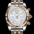 Breitling Chronomat 41