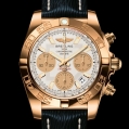 Breitling Chronomat 41