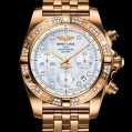 Breitling Chronomat 41