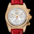 Breitling Chronomat 41