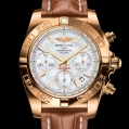 Breitling Chronomat 41
