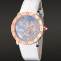 Bulgari Bvlgari Bvlgari Lady