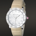 Bulgari Bvlgari Bvlgari Lady