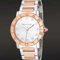 Bulgari Bvlgari Bvlgari Lady