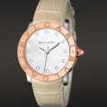 Bulgari Bvlgari Bvlgari Lady