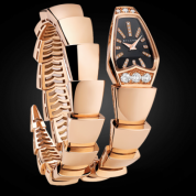 Bulgari Serpenti Jewellery Quartz 26 MM